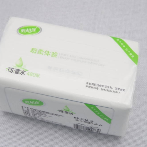 Soft Facial Tissue 200g